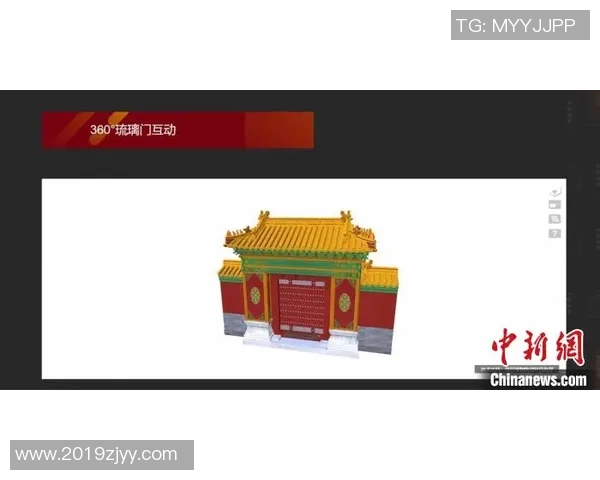 全球总决赛精彩回顾V5展现强大实力与团队默契的完美结合 全球总决赛精彩回顾V5展现强大实力与团队默契的完美结合