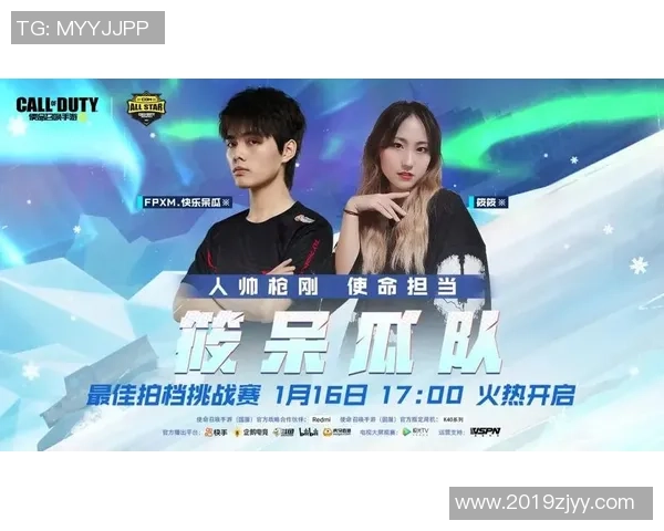 全球挑战赛分析:FPX以惊人速度展现实力与团队默契 全球挑战赛分析:FPX以惊人速度展现实力与团队默契