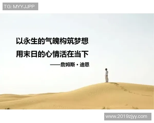 刘磊专访:从初学者到攀岩高手的心路历程与成长故事 刘磊专访:从初学者到攀岩高手的心路历程与成长故事