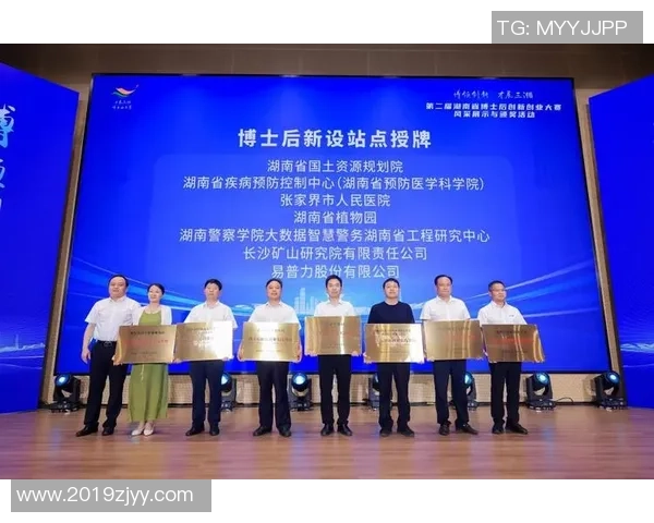 北京攀岩队协作技巧与战术分析的深度探讨与实践分享