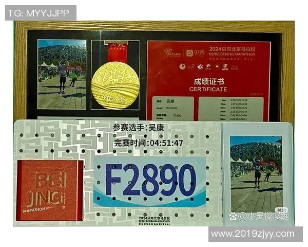 刘秀英的极限运动人生探索与挑战深度对话之旅